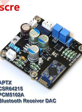APTX CSR64215 Bluetooth Receiver PCM5102A Decoding DAC HiFi