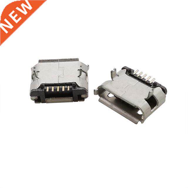 50Pcs Micro USB 5-pin DIP Female USB Jack Connectors Tail Ch