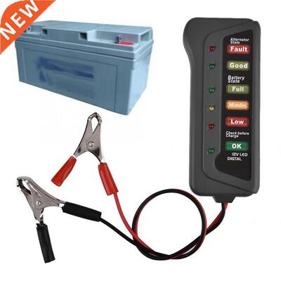 12V Car Motorcycle Battery Load Tester Analyzer Alternator