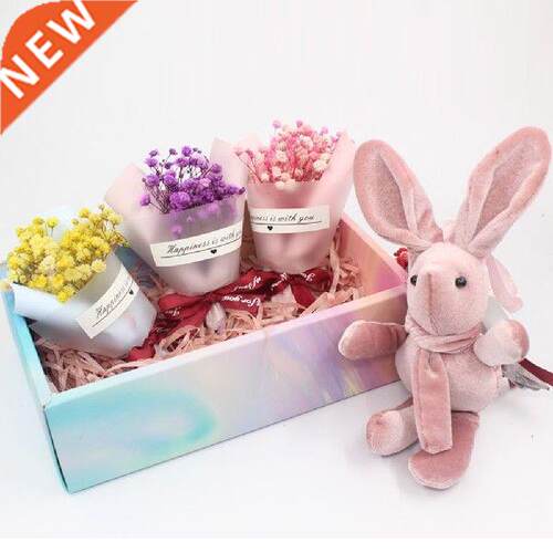 Valentine's Day Gift girl Mini Pack Gypsophila Bouquet