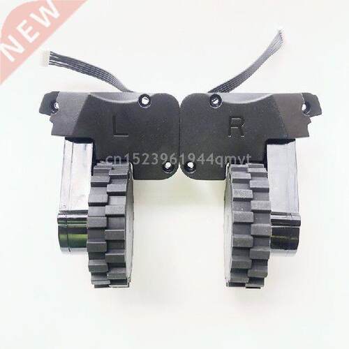 Robot Vacuum Cleaner Right Left Wheel for Polaris Proscenic