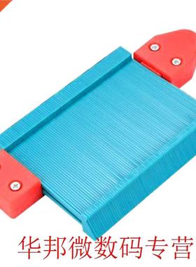 5inch Laminate Tiles Accurate Edge Shaping Tiling Measure Ru