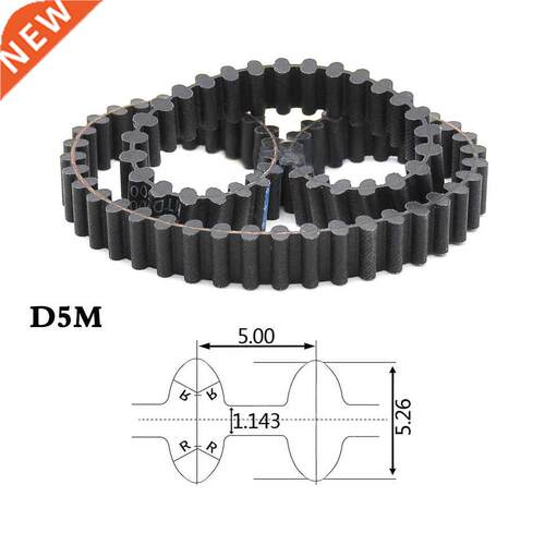 1Pcs D5M1520-D5M2250 Double Side Timing Belt Double-sided To