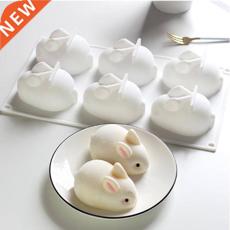 1pc 3D Creative Food Grade Silicone Rit Ice Cream Mold