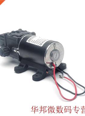 100W 12V Water Pump High Pressure 8 Lpm Self-Priming Booster