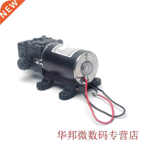 100W 12V Water Pump High Pressure 8 Lpm Self-Priming Booster