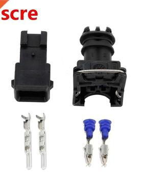 5 Sets AMP JPT Style 3.5mm Series 2 Pin DJ7021A-3.5-11/21 Wa