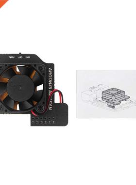 PWM Controllable Replacement Parts With Heatsink Compact Eas