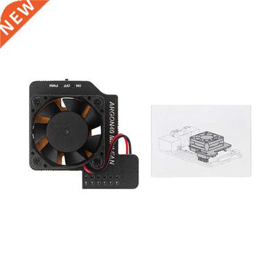 PWM Controllable Replacement Parts With Heatsink Compact Eas