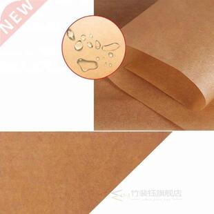 100pcs Non-Stick Parchment Paper Barbecue Sheets Baking Sili