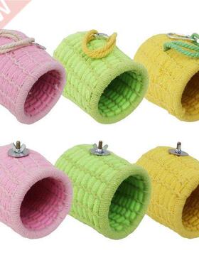 Winter Warm Bird Nest Cage Toy Hammock Hanging Rats Bird