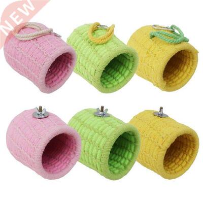 Winter Warm Bird Nest Cage Toy Hammock Hanging Rats Bird