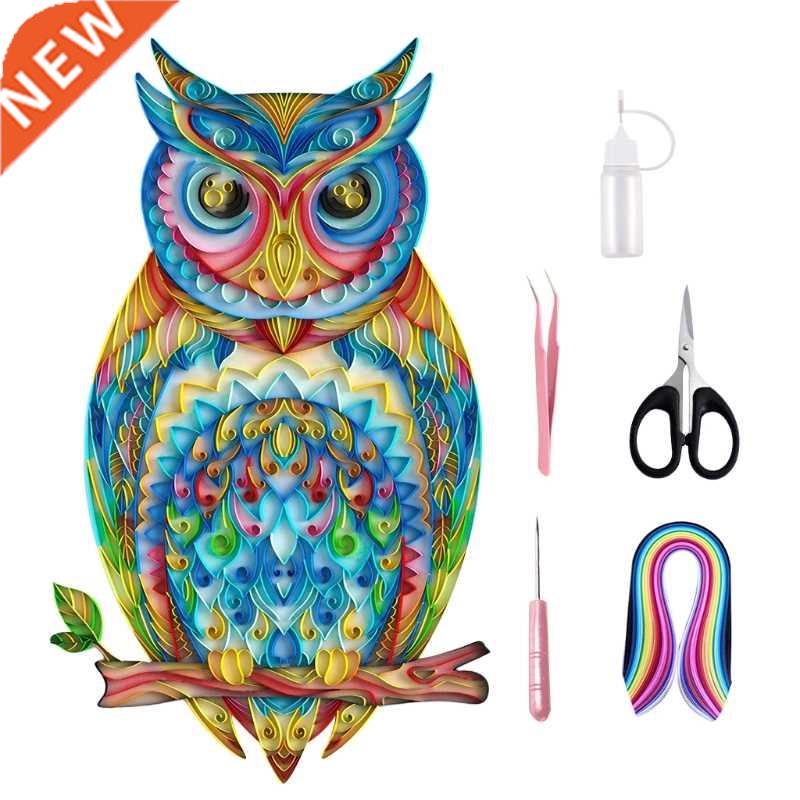 20 Inch 3D Rainbow Owl Quilling Paper Filigree Painting Kit