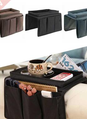 Sofa Armrest Organizer with 4 Pockets&Cup Holder for TV