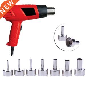 7pcs Nozzle 858 Round Nozzle Wind Gun Heat Resistant Station