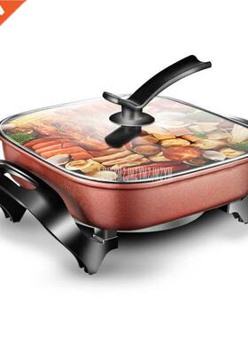 5L 1450W Multifunctional Electric Hotpot Cooker Non-Stick