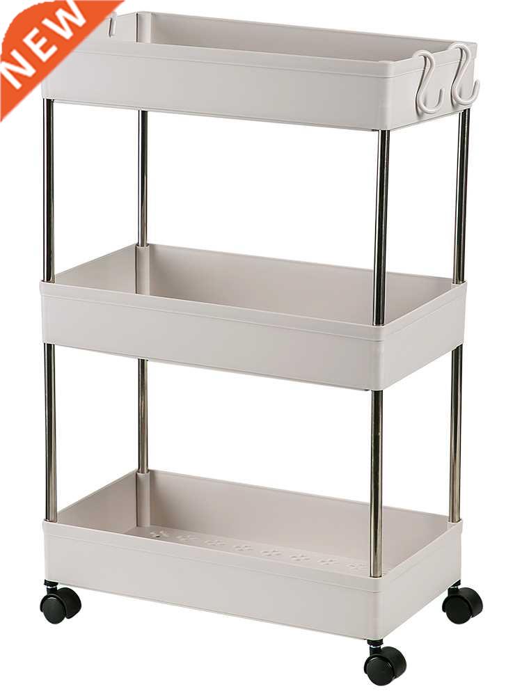 Removable gap storage rack kitchen sandwich stroller living