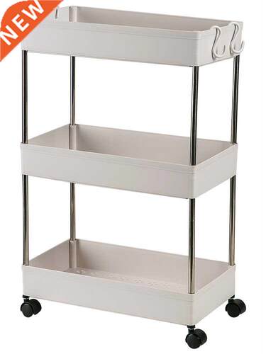 Removable gap storage rack kitchen sandwich stroller living