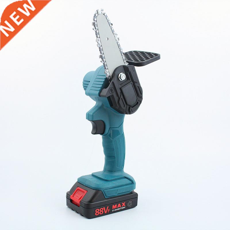 Portable Electric Pruning Saw Rechargeable Mini Electric