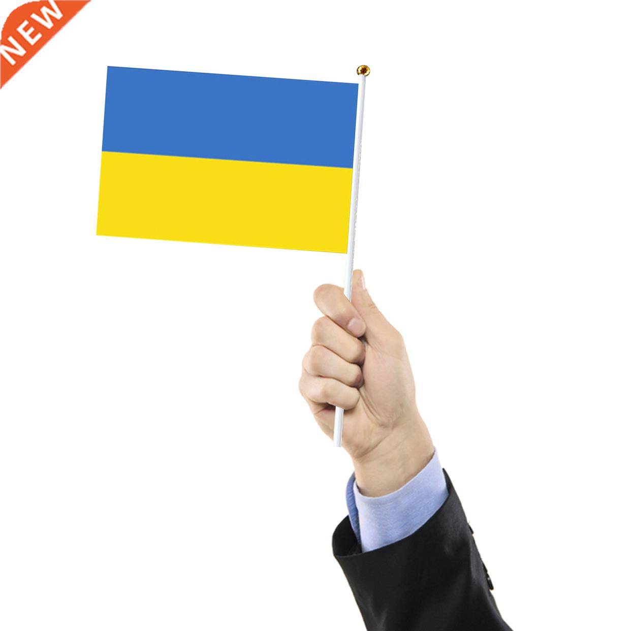 10pcs Mini Stick Flags Decorations Small Ukrainian Flags