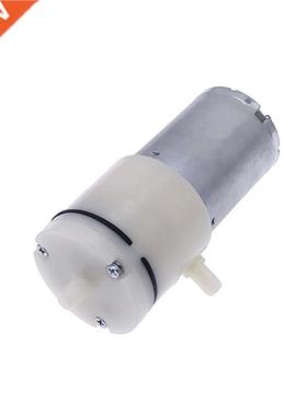 370 Mini Air Pump (3.7V/6V/12V) Electric Micro Vacuum Booste