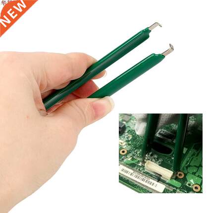 U Type IC Chip Extractor for ROM Extraction Removal Puller P