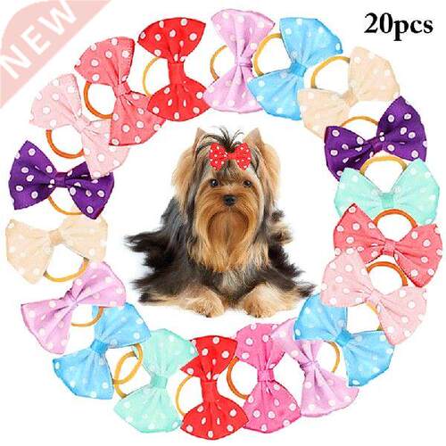 20pcs New Various Style Pet Dog Bows Pet Hair Bows Rubber