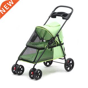 4 Wheel Pet Stroller Crier for small Dog and s Super