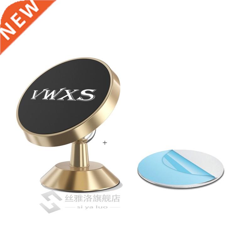 VWXS niversal Magnetic Car holder for phone Mobile Cell Air
