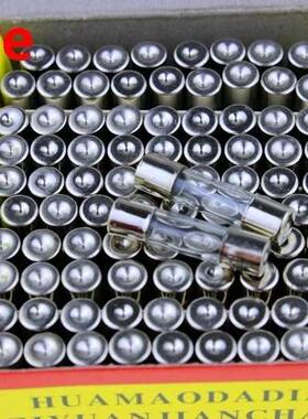 100PCS FUSE 5A 250V 5A/250V 5*20 5X20 5MM * 20MM Glass insur