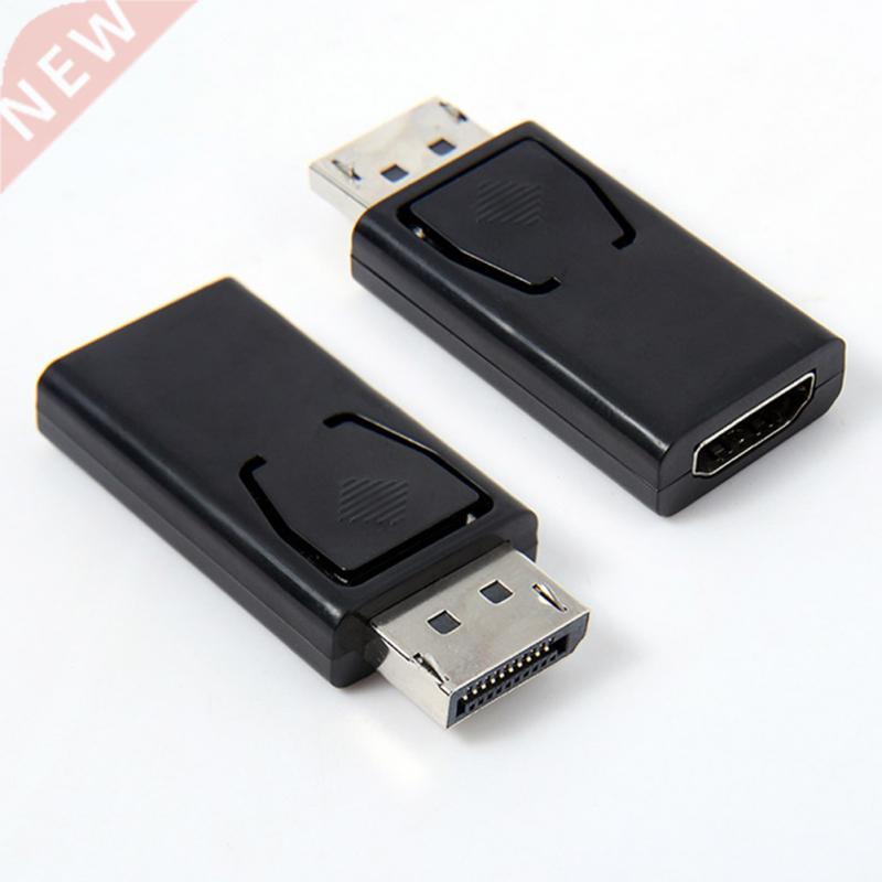 Display Port DP Male To HDMI Female Converter Adaptor for HD