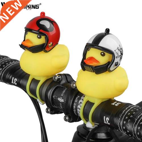 Bicycle Bell Waterproof Horn Light Mountain Bike Lovely Kid