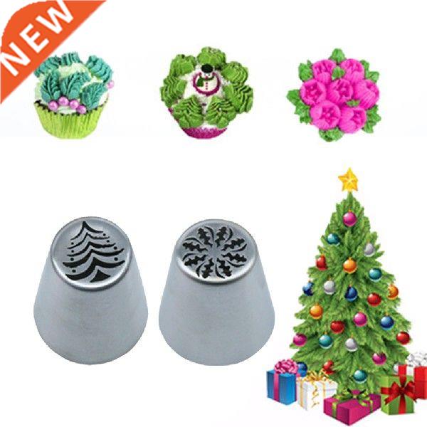 Cupcake Cake Decoratng Tp Head Stanless Steel Cream