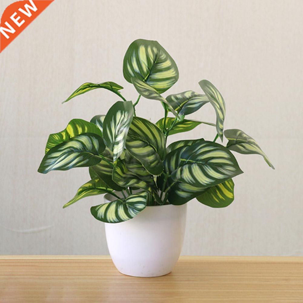 Home Plant Artificial Party Wedding Foliage Potted Bonsai