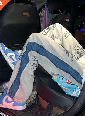 Chc fashon brand jeans men's Korean verson loose and fash