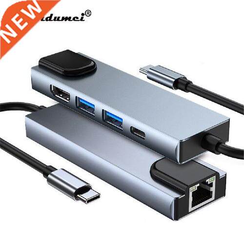 Top Type-c 5 in 1 USB hub 4K Network Pc Usb splitter For