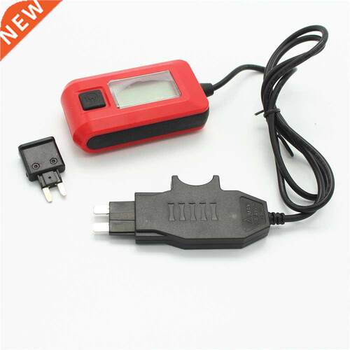 12V AE150 Car Auto Current Tester Multimeter Lamp Car Repair