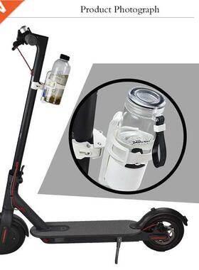 Bottle Holder Anti-Slip Water Cup Scooter Scooter