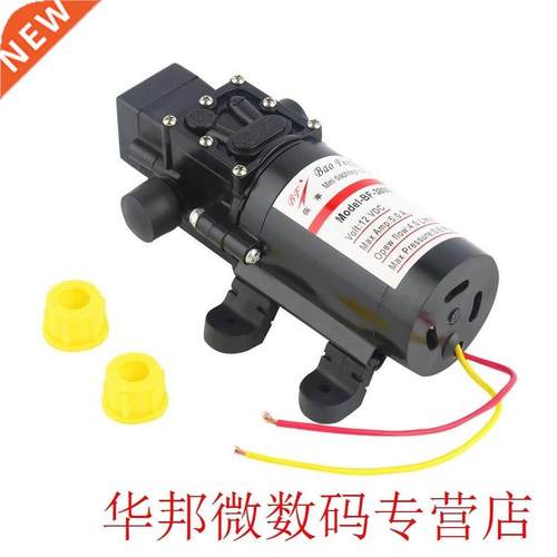 DC 12V 60W Motor High Pressure Diaphragm Water Self Priming
