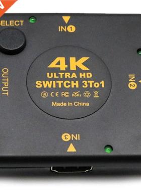 4K HI Switch Box Selector 3 In 1 Out kvm udio Extrctor H