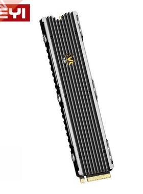 JEYI M.2 NVME SSD Heatsink iCold-110 Dustproof Cooler Radito