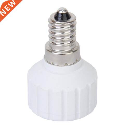 Pack of 5 E14 to GU10 Bulb Base Socket Converter Adaptor (E1