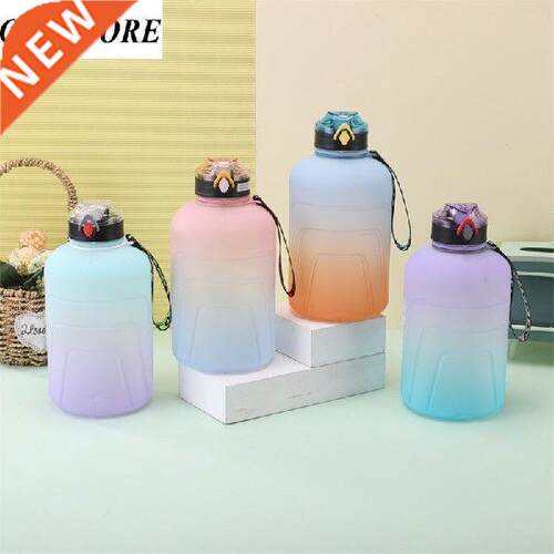 2.2L Large Capacity Plastic Water Bottle with Handgrip