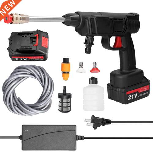 Wireless Car Wash Tool Cordless High Pressure Car Wash Tool