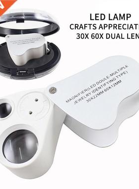 2 X LED Light Illuminated Magnifying 30X 60X Glass Dual Len