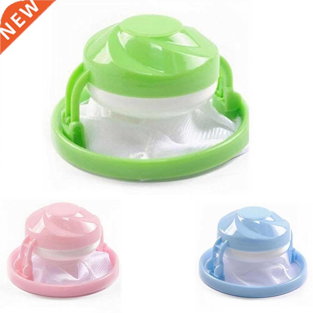 Home Floating Lint Hair Catcher Mesh Pouch Washing Machine