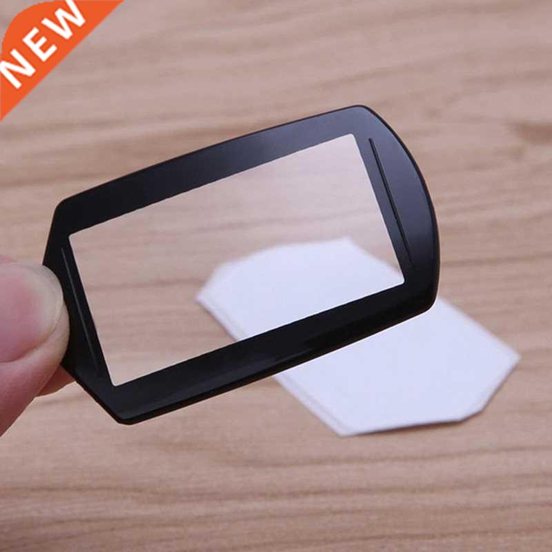 1pc LCD Keychain Case Glass ver For Starline B9 A91 B6 A61 B