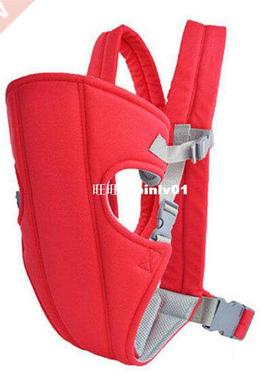 High quality Comfort Baby Carriers and infant slings Good Ba