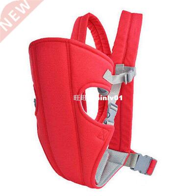 High quality Comfort Baby Carriers and infant slings Good Ba