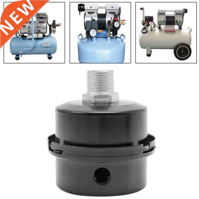 12.5mm/16mm/20mm Screw Thread Silencer Noise Filter Muffler